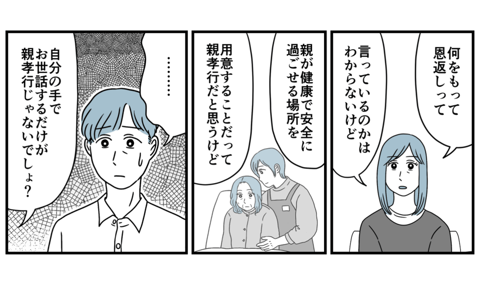 12_3_1