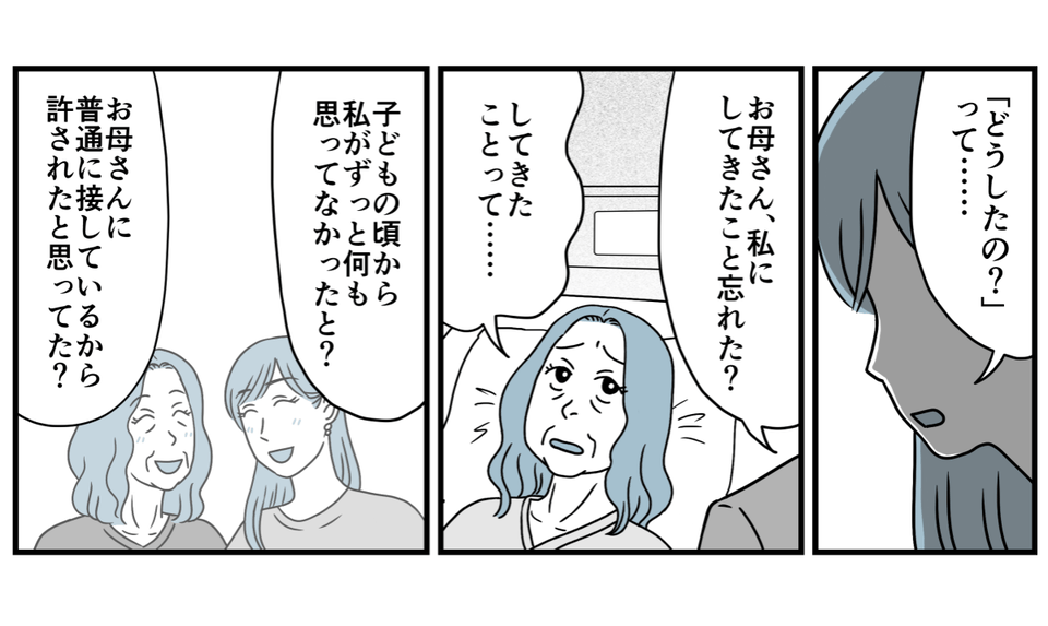 14_1_1