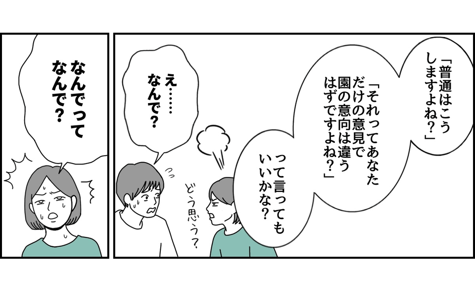 2_1_3 (27)