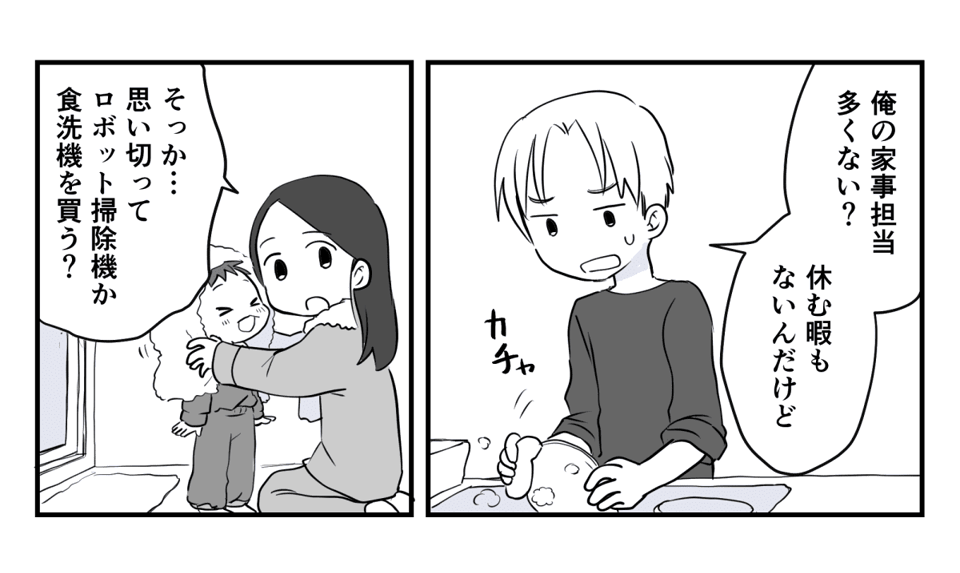 1_3_1