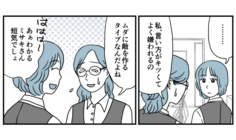 9_1_3
