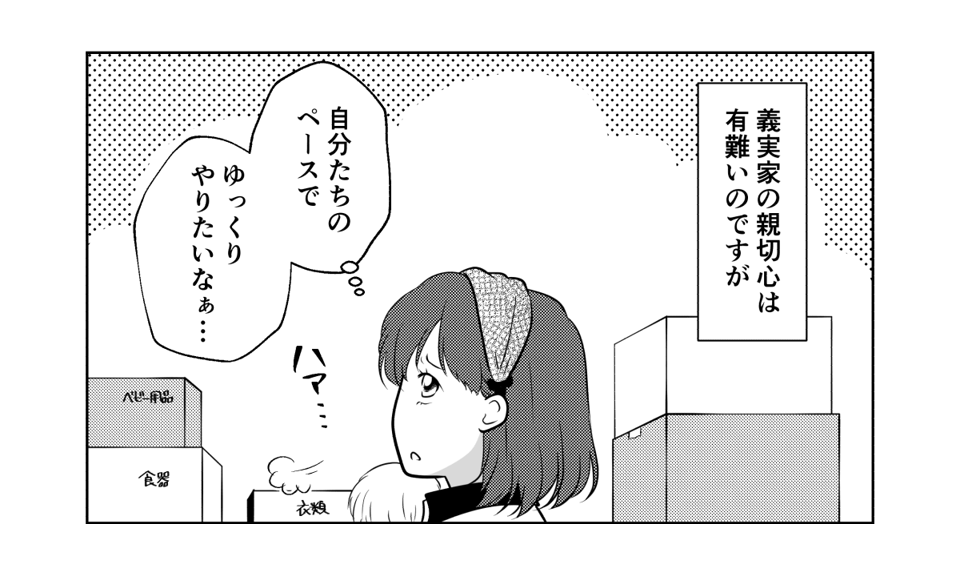 1_3_1