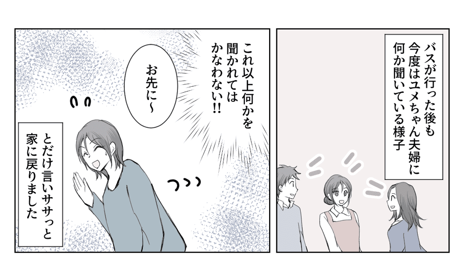 1_2_3