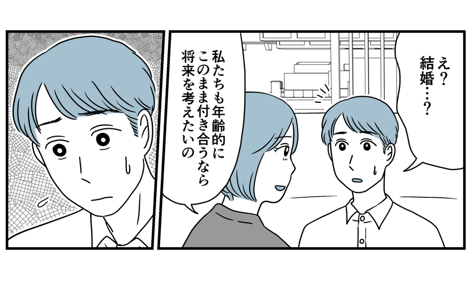 1_3_1