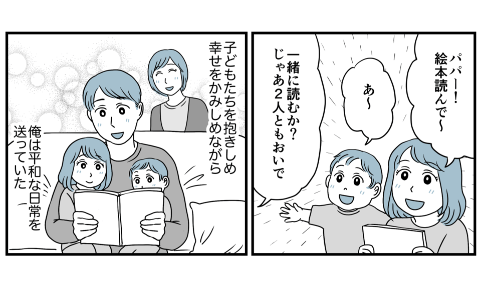 3_3_3
