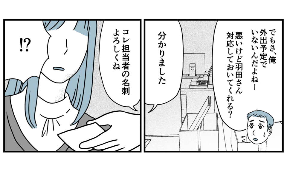 4_2_2