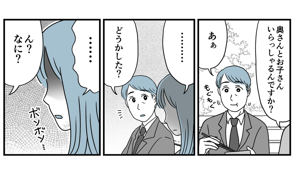 6_2_2