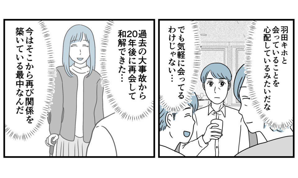 7_2_2