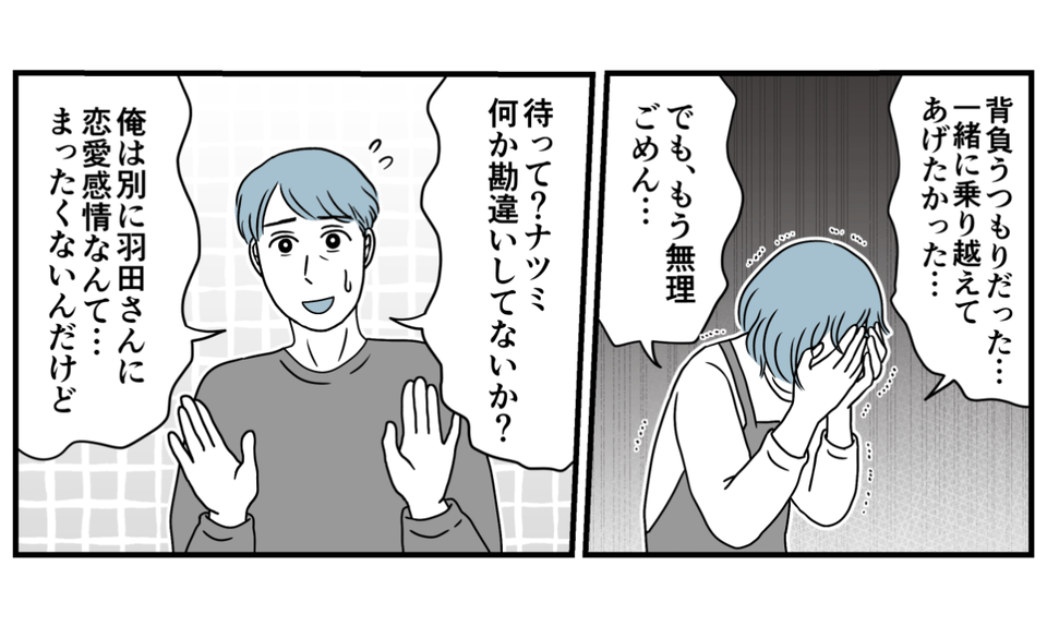 11_1_2