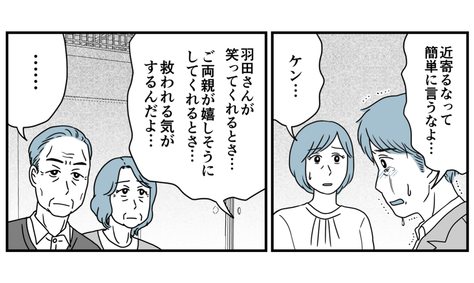 13_1_1