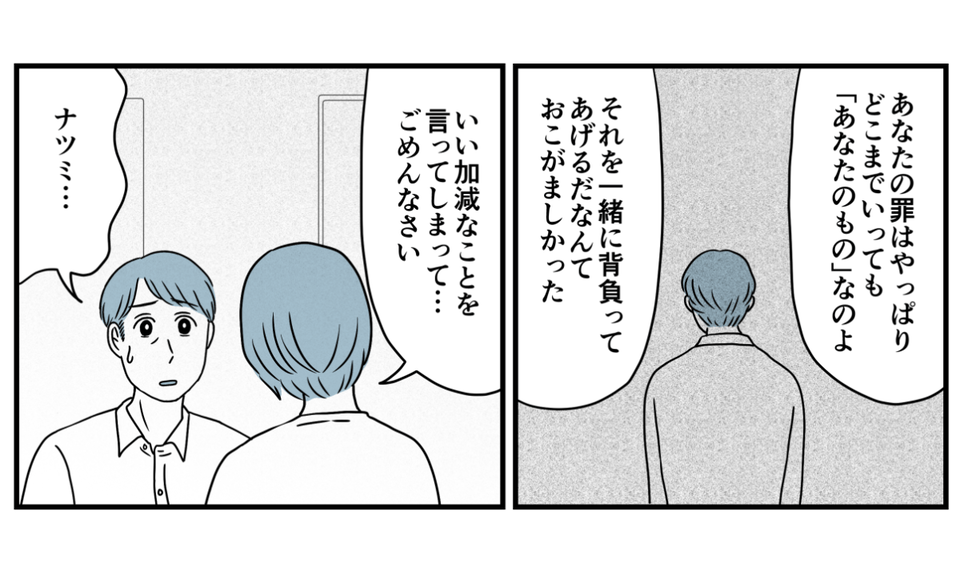 18_2_2