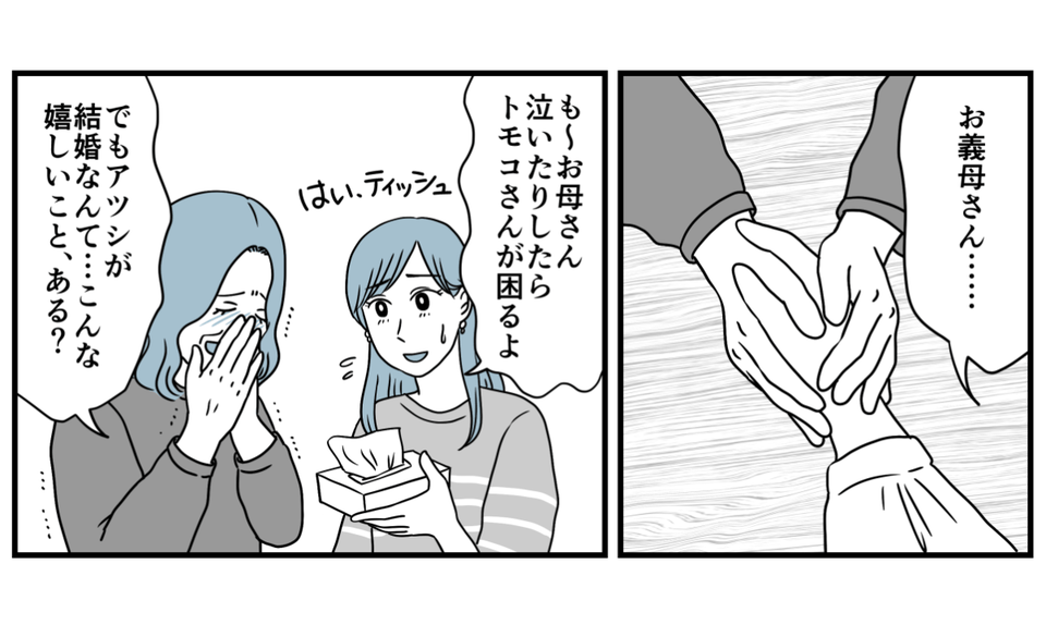 1_2_2