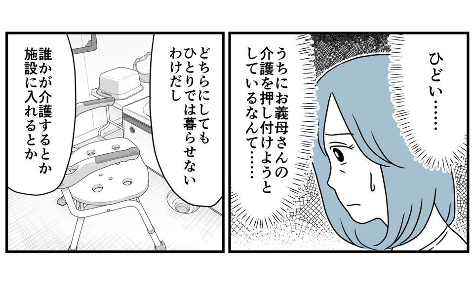 4_2_2