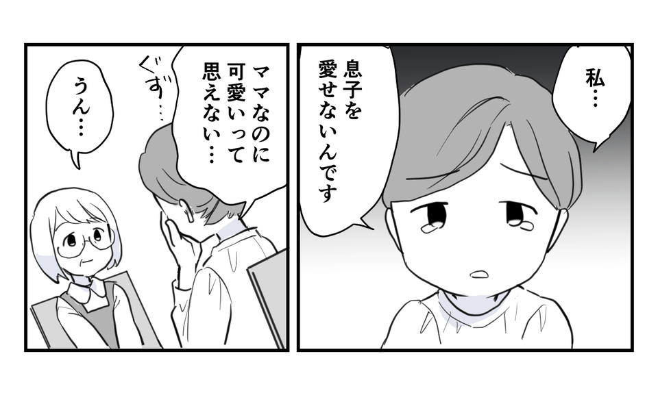 4_2_1