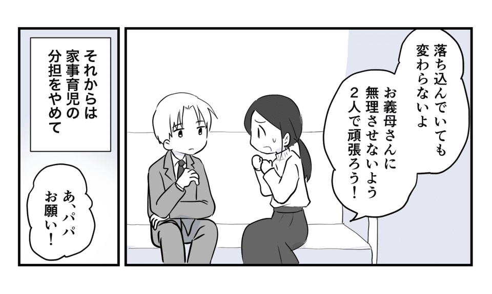 2_1_3