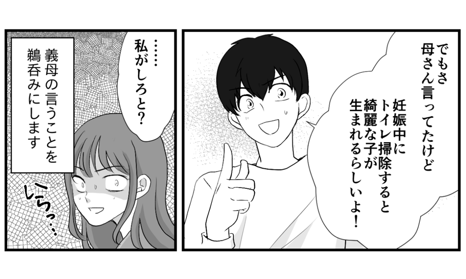【修正版】6-2-2
