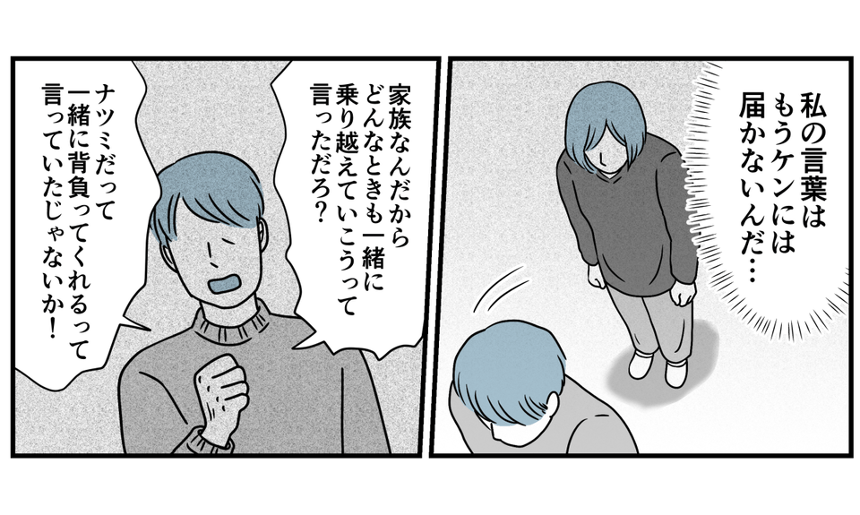 10_1_2