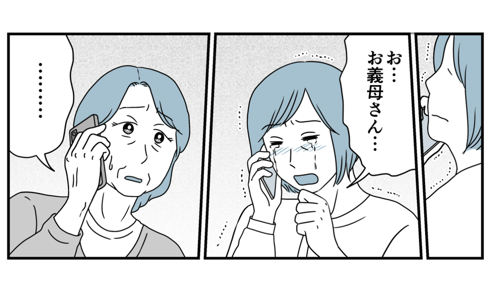 11_3_3