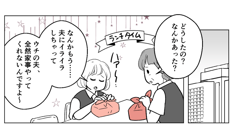 【修正版】3_1_1