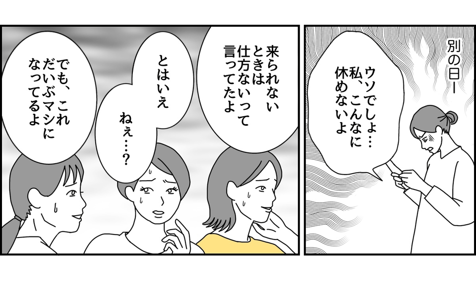 2_1_1 (26)