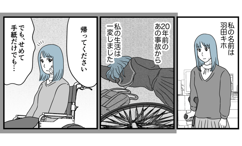 14_1_1