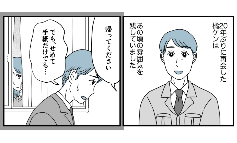 15_1_1
