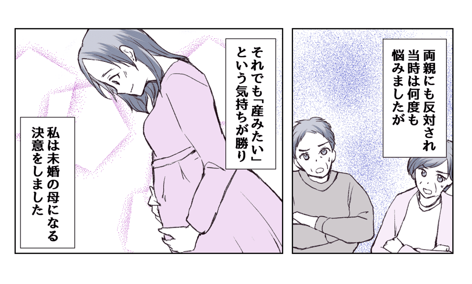 1_1_3
