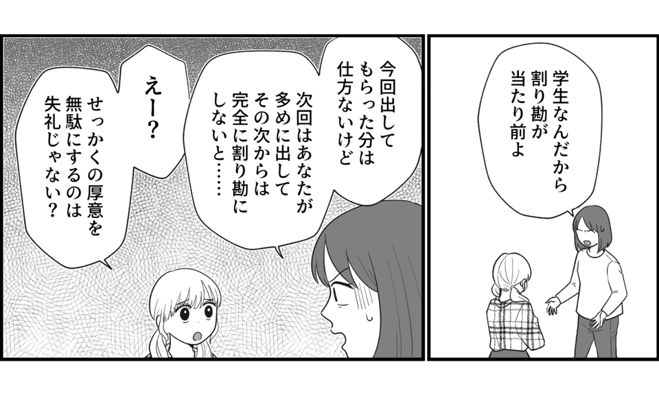 1_3_1
