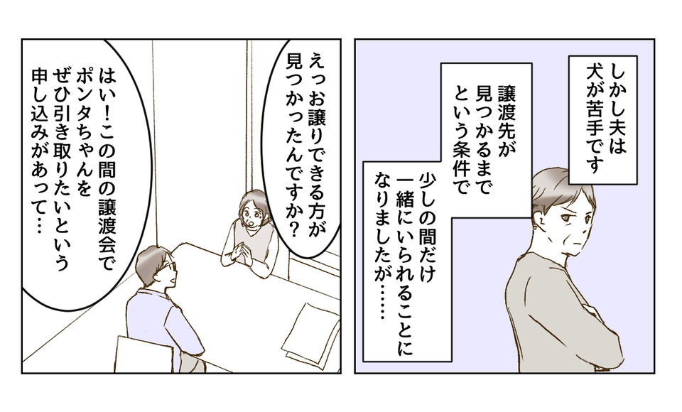 5_1_2