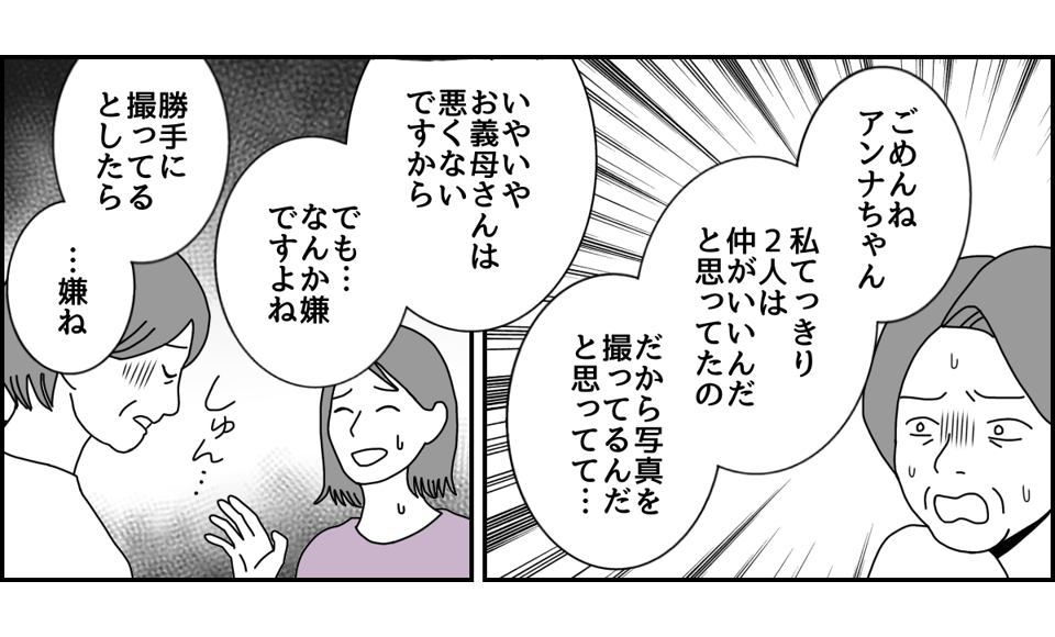 1_4_1 (2)