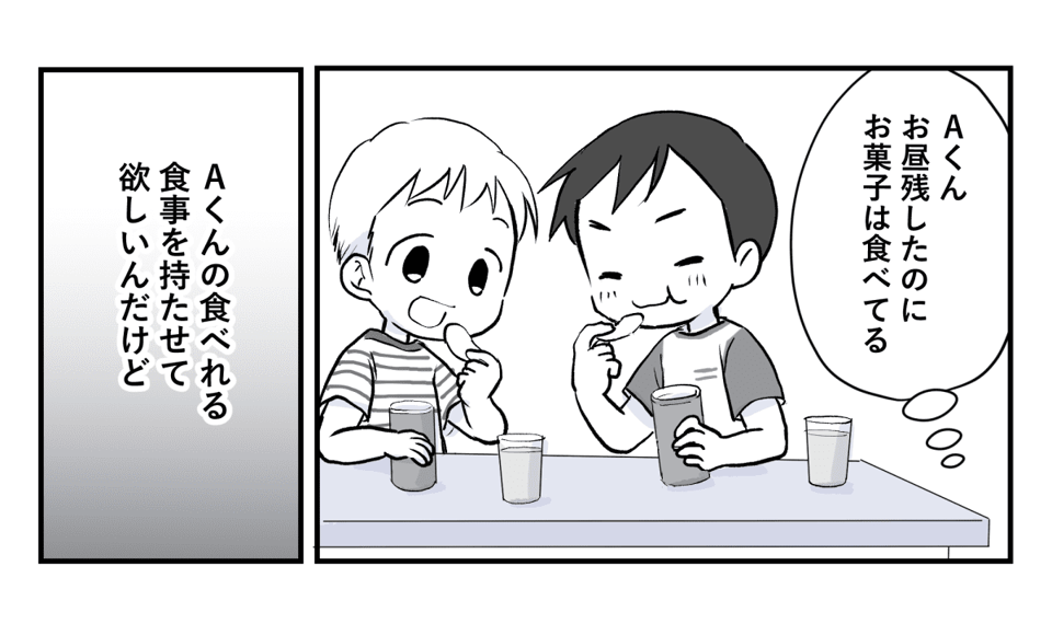 1_2_3