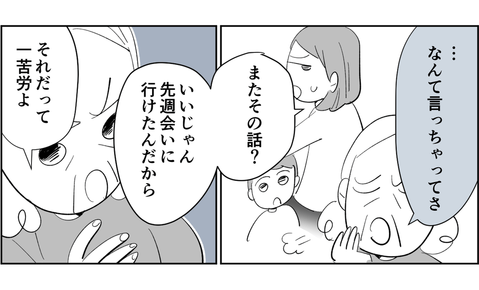 1_3_1