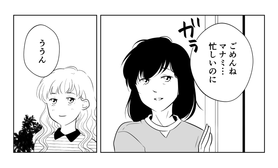 1_3_1