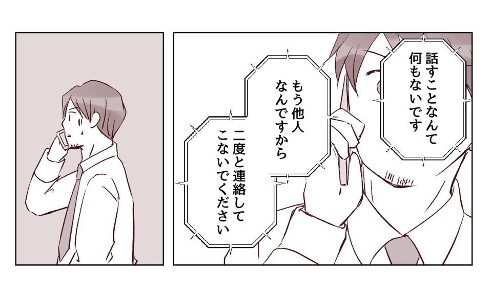 6_3_1