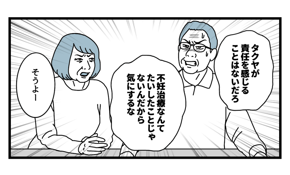 1_2_2
