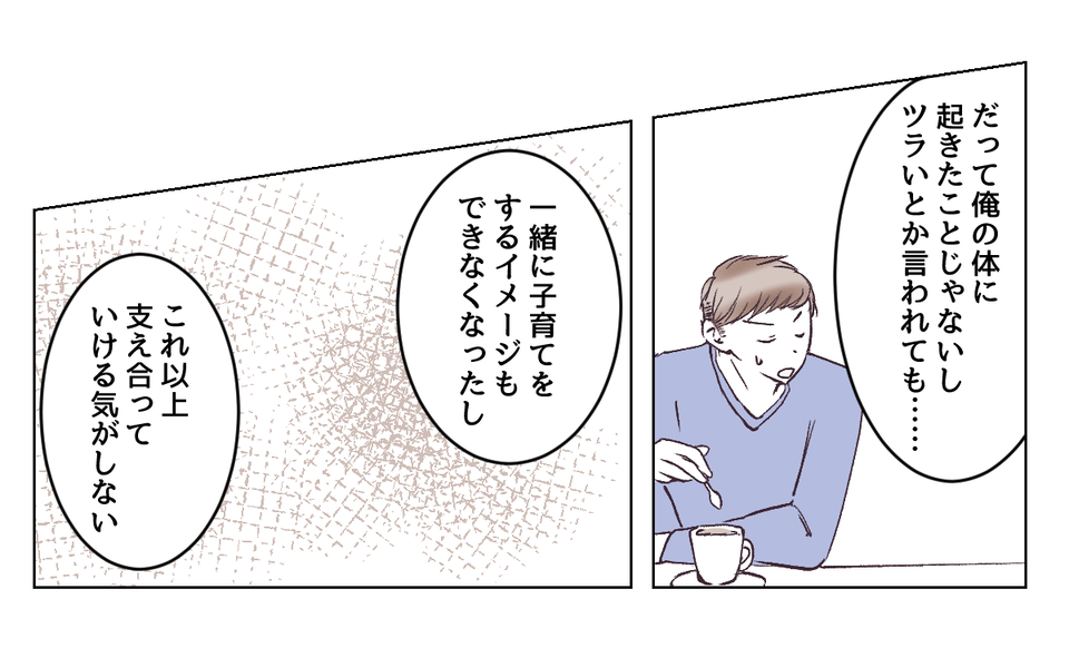 4_1_2