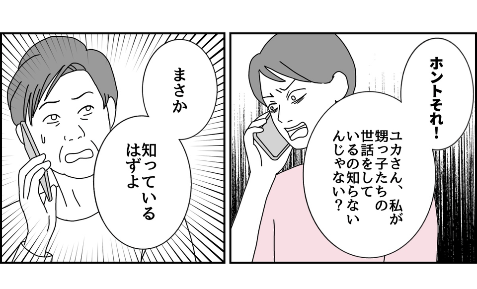 3_1_3 (19)