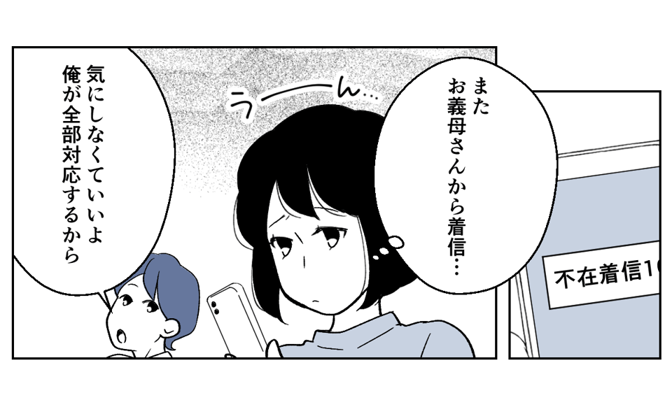 5_1_1
