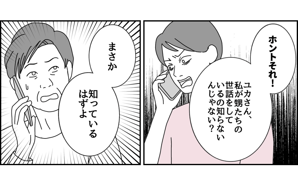 【修正版】3_1_3