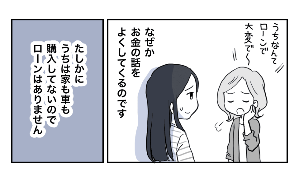 1_1_3