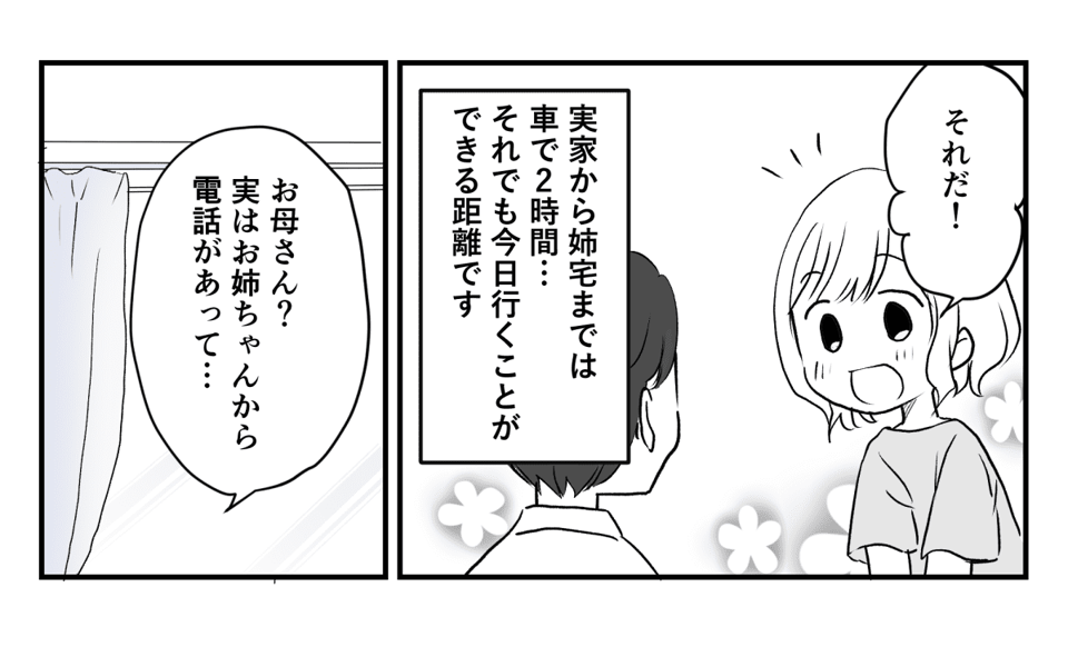 1_3_3