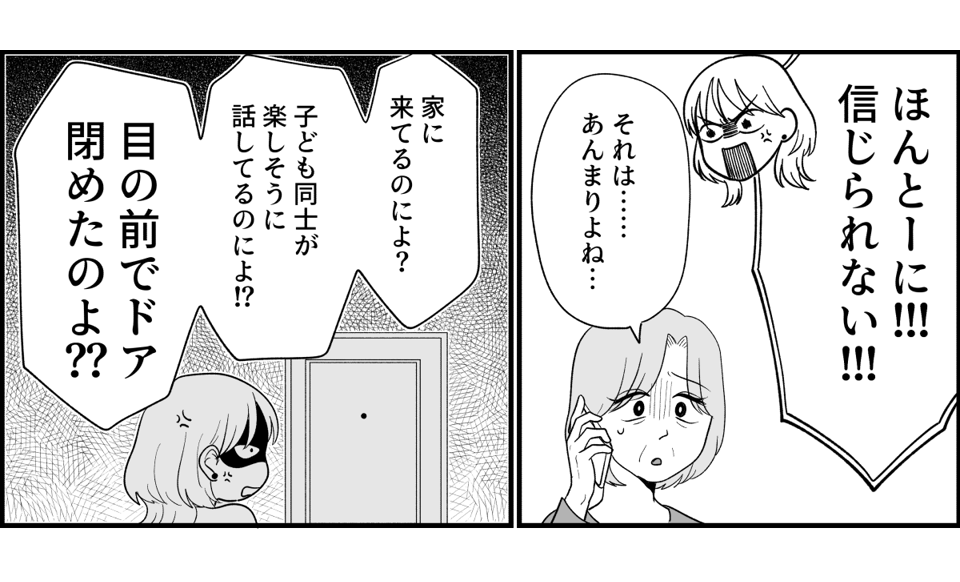 3_1_1fix