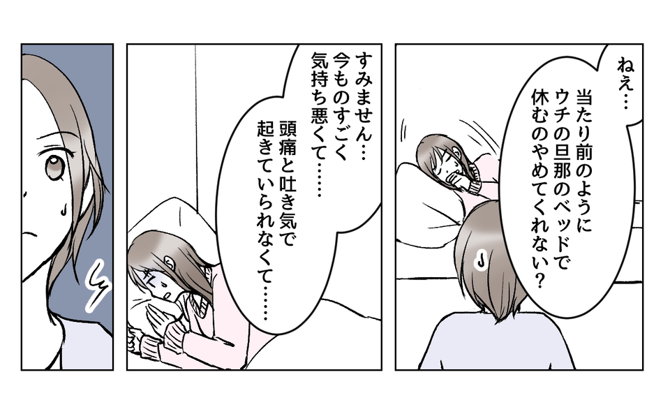 4_4_1