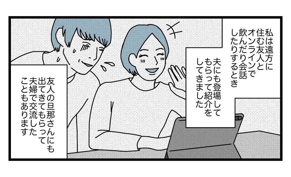 1_2_3