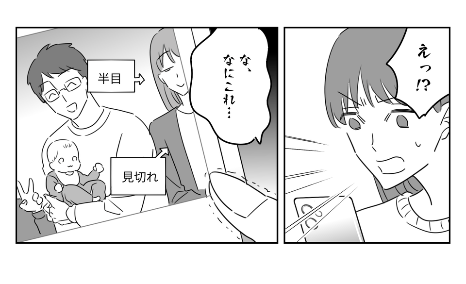 04_01_03