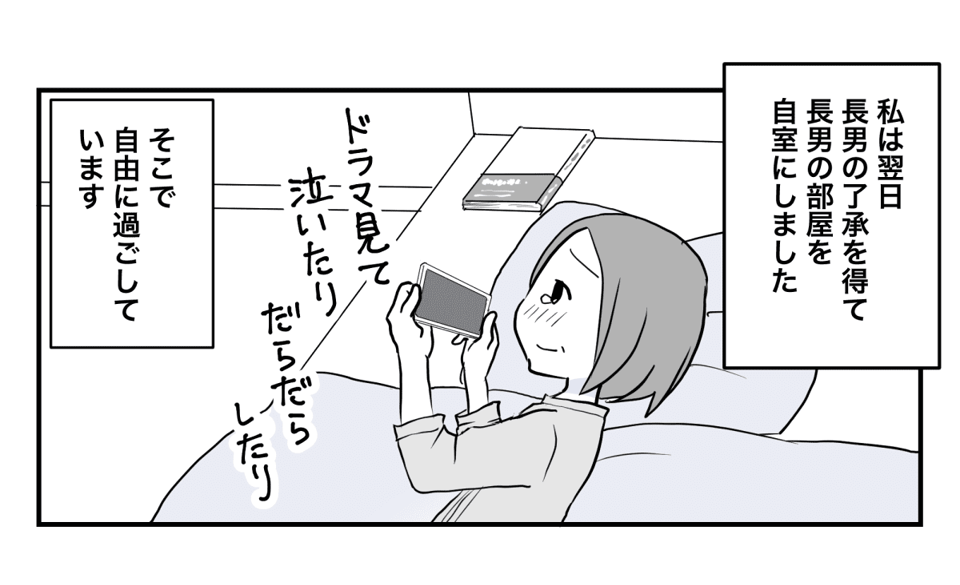 3_3_1