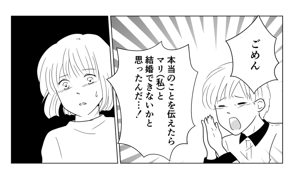 1_4_1
