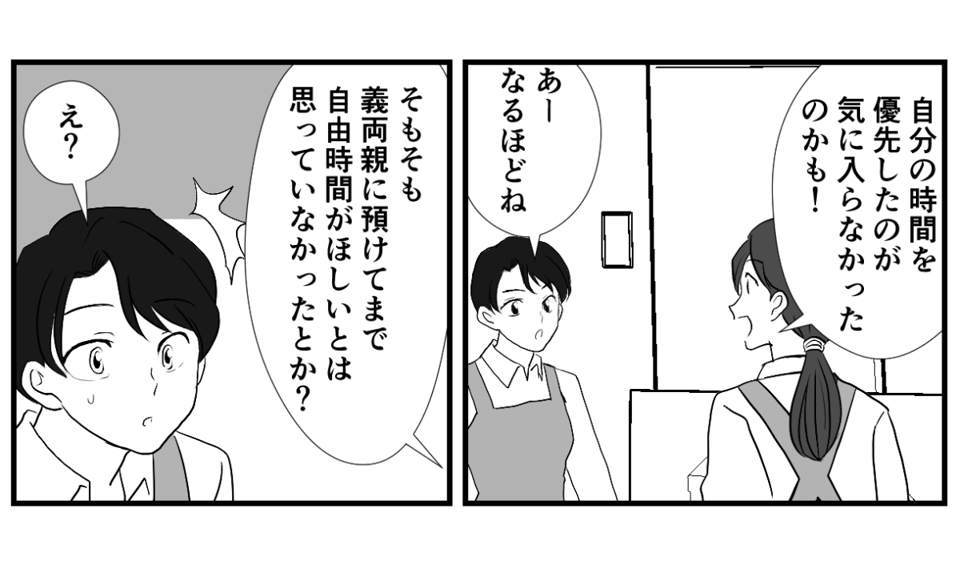 4-2-2