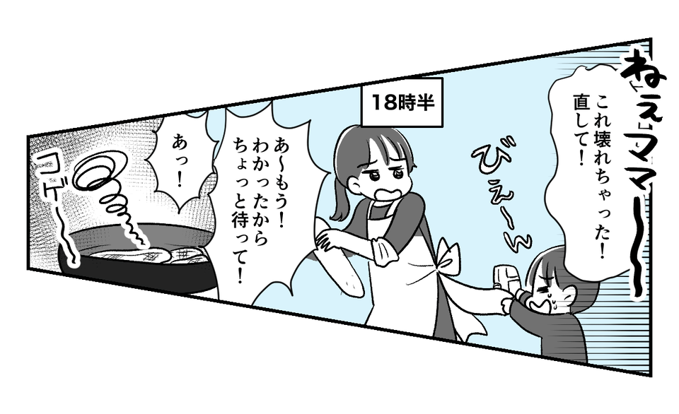 3_2_2