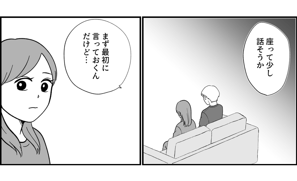 11_1_3